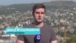 Что в Грузии думают о предложении России Тбилиси "помириться" с Абхазией и Южной Осетией? Что в Грузии думают о предложении России Тбилиси "помириться" с Абхазией и Южной Осетией?