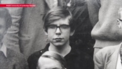 Кем был Стивен Хоккинг Кем был Стивен Хоккинг