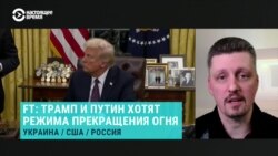 Игорь Рейтерович – о возможных сроках прекращения огня в Украине  Игорь Рейтерович – о возможных сроках прекращения огня в Украине