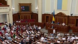 К чему приведет отставка главы Нацбанка Украины К чему приведет отставка главы Нацбанка Украины