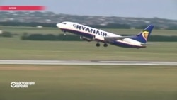 Ryanair ушел из Украины до официального начала полетов. Кто в этом виноват? Ryanair ушел из Украины до официального начала полетов. Кто в этом виноват?