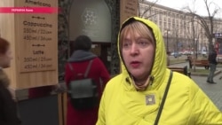 Разгон блокады Донбасса – что думают киевляне Разгон блокады Донбасса – что думают киевляне