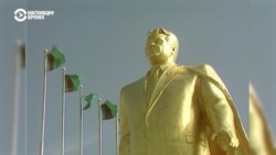 Какие титулы имеют президенты стран Центральной Азии Какие титулы имеют президенты стран Центральной Азии