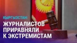 Азия: как санкции против "Лукойла" повлияют на Астану Азия: как санкции против "Лукойла" повлияют на Астану