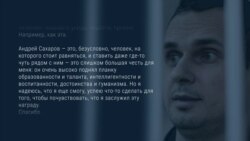 Не важно, когда ты умрешь. Важнее – как и за что. Речь Олега Сенцова Не важно, когда ты умрешь. Важнее – как и за что. Речь Олега Сенцова