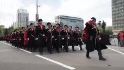 На каких условиях казаки войдут в состав Росгвардии На каких условиях казаки войдут в состав Росгвардии