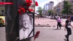 Почему убийство Шеремета до сих пор не раскрыли Почему убийство Шеремета до сих пор не раскрыли