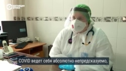 Репортаж из больниц в Киеве и Харькове, где лечат COVID-19 Репортаж из больниц в Киеве и Харькове, где лечат COVID-19