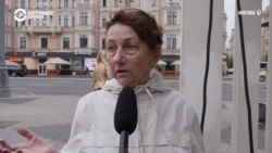 Москвичи о пенсионной реформе: "Как рассчитывается пенсия, никто не знает" Москвичи о пенсионной реформе: "Как рассчитывается пенсия, никто не знает"