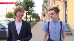 В Петербурге двух гимназистов лишили стипендии после акций протеста В Петербурге двух гимназистов лишили стипендии после акций протеста