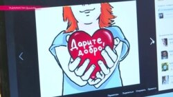 Таджикистан: больных детей спасают соцсети Таджикистан: больных детей спасают соцсети