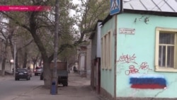 Триколор поверх рекламы спайса Триколор поверх рекламы спайса