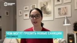 Суслина: "Никакое импортозамещение не компенсирует вред от санкций" Суслина: "Никакое импортозамещение не компенсирует вред от санкций"