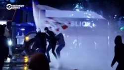 Десятки тысяч человек в Тбилиси протестовали против результатов выборов в парламент Десятки тысяч человек в Тбилиси протестовали против результатов выборов в парламент