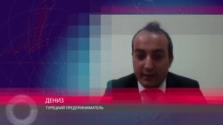 Туристу из Турции посоветовали больше не приезжать Туристу из Турции посоветовали больше не приезжать