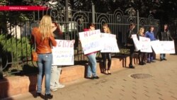 Подозреваемую в деле о пожаре в детском лагере в Одессе отпустили под домашний арест Подозреваемую в деле о пожаре в детском лагере в Одессе отпустили под домашний арест