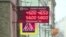 Смогут ли российские власти запретить в стране доллар?