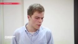 Освобождение Навального и суд над избитым активистом: репортаж Настоящего Времени Освобождение Навального и суд над избитым активистом: репортаж Настоящего Времени