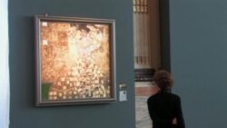 Вернуть ценности жертвам Холокоста Вернуть ценности жертвам Холокоста