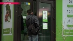 Кто и как будет спасать Приватбанк. Большое интервью Кто и как будет спасать Приватбанк. Большое интервью