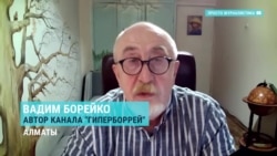 В Казахстане два независимых журналиста лишились доступа к своим ресурсам в фейсбуке и инстаграме В Казахстане два независимых журналиста лишились доступа к своим ресурсам в фейсбуке и инстаграме