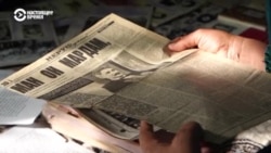 25 лет назад в Москве был убит таджикистанский журналист Радио Свобода Искандар Хатлони. Преступление не раскрыто до сих пор 25 лет назад в Москве был убит таджикистанский журналист Радио Свобода Искандар Хатлони. Преступление не раскрыто до сих пор