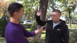 "Престарелые бабушки и дедушки продались за 2 тысячи сомов": кыргызстанцы – о "нечестных" выборах "Престарелые бабушки и дедушки продались за 2 тысячи сомов": кыргызстанцы – о "нечестных" выборах