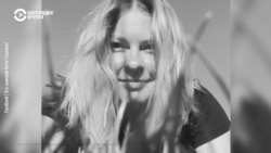 После нападения с кислотой в больнице умерла антикоррупционная активистка из Херсона После нападения с кислотой в больнице умерла антикоррупционная активистка из Херсона