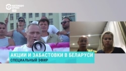 Цепкало – о возможном вмешательстве России в ситуацию в Беларуси и поддержке Лукашенко Цепкало – о возможном вмешательстве России в ситуацию в Беларуси и поддержке Лукашенко