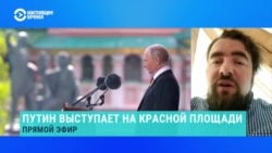 Иван Преображенский – о лидерах государств, посетивших парад в Москве  Иван Преображенский – о лидерах государств, посетивших парад в Москве