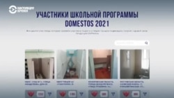 В России выбрали худший школьный туалет В России выбрали худший школьный туалет