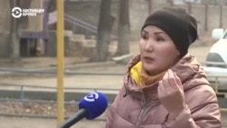 "Пытали электрошокером": родственники арестованных за "беспорядки" в Алматы рассказывают, как обращались с задержанными "Пытали электрошокером": родственники арестованных за "беспорядки" в Алматы рассказывают, как обращались с задержанными