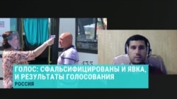 Аномальная статистика по ТИКам и неделя без наблюдателей. "Голос" рассказал об основных нарушениях Аномальная статистика по ТИКам и неделя без наблюдателей. "Голос" рассказал об основных нарушениях