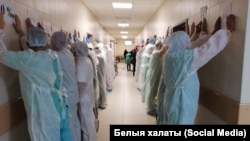 Акция протеста медиков после гибели Романа Бондаренко в Минске в ноябре 2020 года