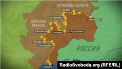 Территории непризнанных республик в Донбассе