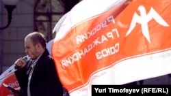 Владимир Тор на одной из акций, апрель 2011 года