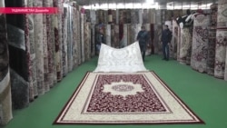 Таджикистан остался без ковров Таджикистан остался без ковров