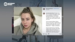 Артисты, блогеры и актеры выступили в поддержку Навального Артисты, блогеры и актеры выступили в поддержку Навального