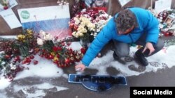 Фото распространенное в соц. сетях