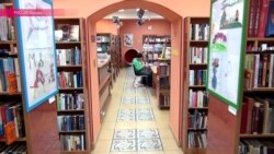 Библионочь после "семи кругов ада" с Данте Библионочь после "семи кругов ада" с Данте