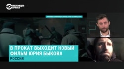 Режиссер Быков о своем новом фильме "Завод" Режиссер Быков о своем новом фильме "Завод"