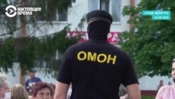 "Райисполком сказал, что митинг не санкционирован": Тихановской не дали провести акцию в Слуцке "Райисполком сказал, что митинг не санкционирован": Тихановской не дали провести акцию в Слуцке