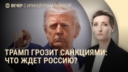 Вечер: рекордный удар РФ по Украине, обмен пленными Вечер: рекордный удар РФ по Украине, обмен пленными