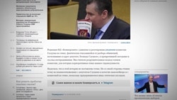 Бойкот за домогательства. Как российские СМИ устроили крупнейшую акцию солидарности Бойкот за домогательства. Как российские СМИ устроили крупнейшую акцию солидарности