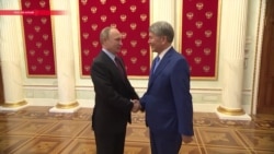 Как Москва оценила предвыборную гонку в Кыргызстане Как Москва оценила предвыборную гонку в Кыргызстане