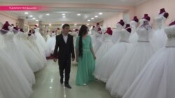 Таджикистан: жениться стало дорого Таджикистан: жениться стало дорого