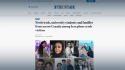 Кто погиб в катастрофе украинского "Боинга" под Тегераном Кто погиб в катастрофе украинского "Боинга" под Тегераном