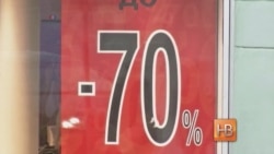 Куда Путин ведет Россию Куда Путин ведет Россию