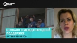 Вероника Цепкало – о премии Сахарова, поддержке Запада и ультиматуме Лукашенко Вероника Цепкало – о премии Сахарова, поддержке Запада и ультиматуме Лукашенко