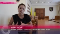 Гайдар: Я - на стороне добра Гайдар: Я - на стороне добра